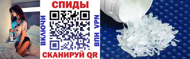 сколько стоит  Луховицы  Амфетамин 97% 
