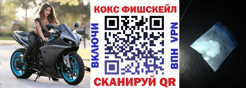 наркошоп  Луховицы  COCAIN 98% 
