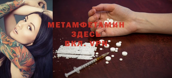 героин Баксан