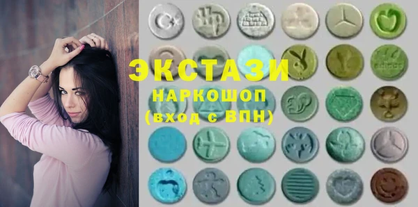 героин Баксан