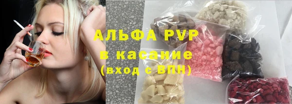 дурь Балабаново