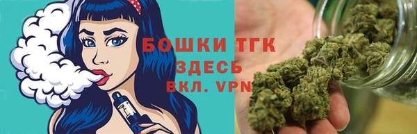 героин Баксан