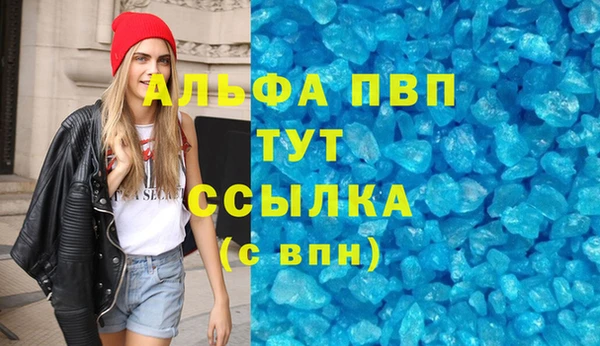 дурь Балабаново
