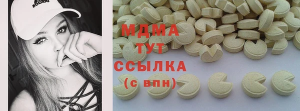 дурь Балабаново