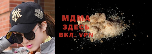дурь Балабаново