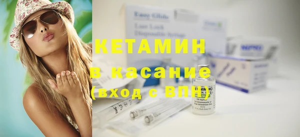 дурь Балабаново