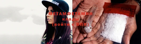 дурь Балабаново