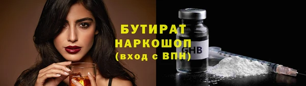 героин Баксан