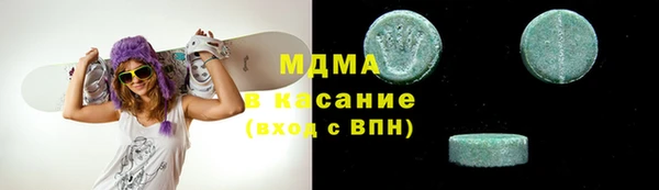 дурь Балабаново