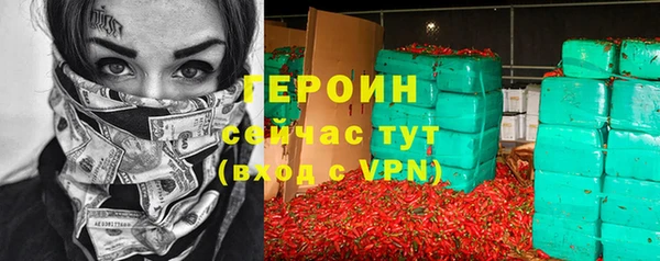дурь Балабаново
