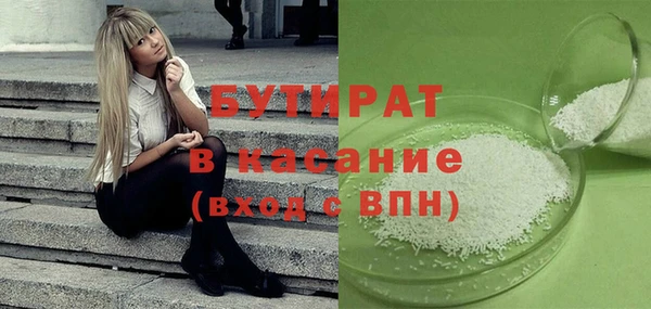 героин Баксан