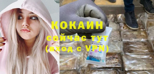 героин Баксан