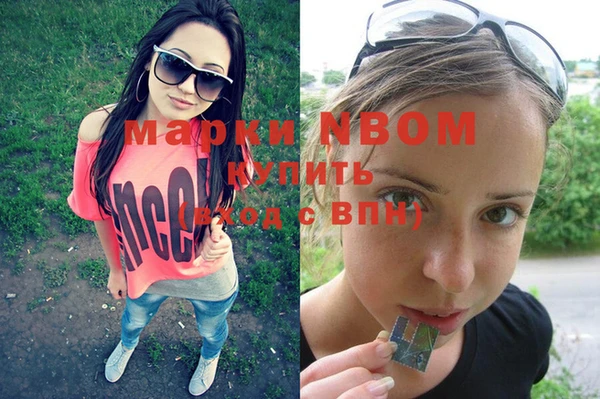 дурь Балабаново