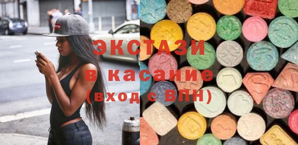 дурь Балабаново