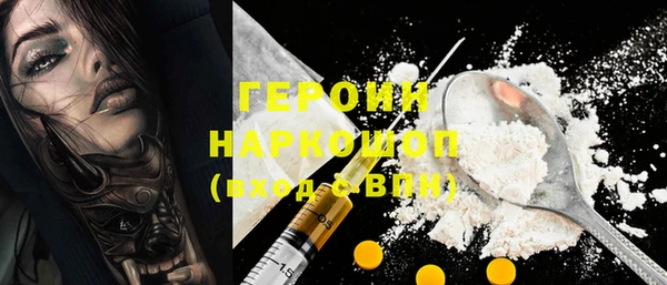 таблы Касимов