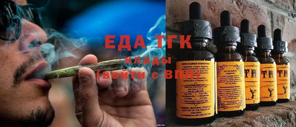 героин Баксан