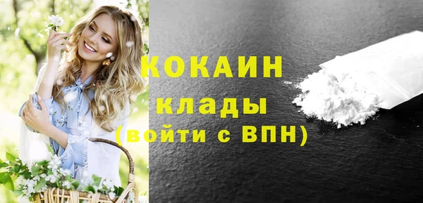 дурь Балабаново