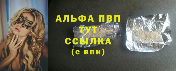 кокс Карпинск