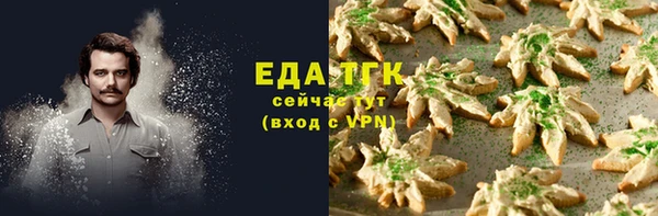 героин Баксан