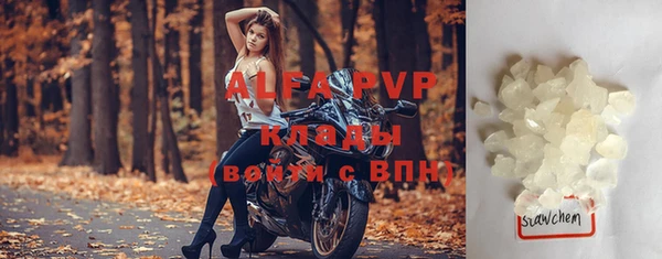 дурь Балабаново