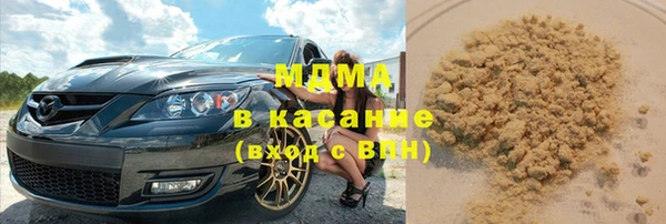 героин Баксан
