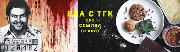 героин Баксан