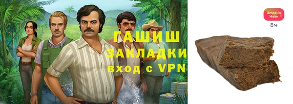 дурь Балабаново