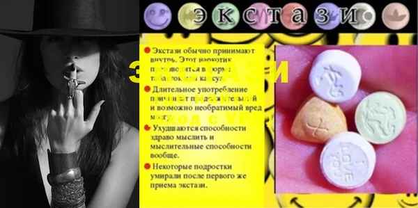 дурь Балабаново