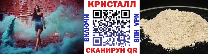 omg ССЫЛКА  Луховицы  Метамфетамин Декстрометамфетамин 99.9%  магазин   