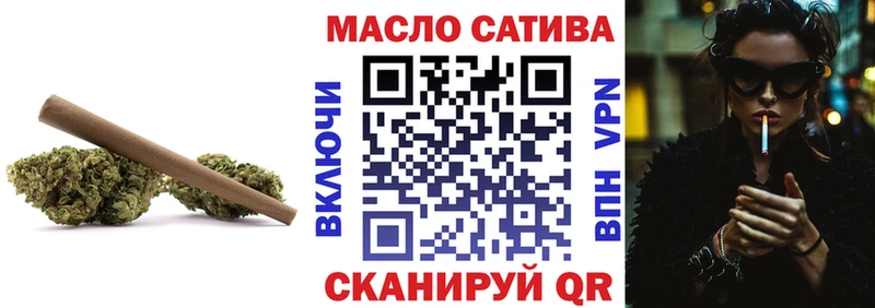 Дистиллят ТГК THC oil  наркота  Луховицы 