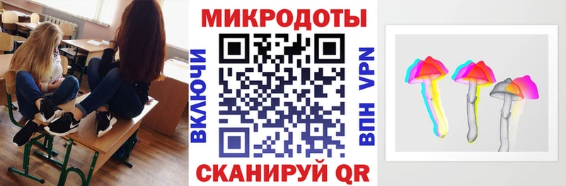 наркошоп  Луховицы  Галлюциногенные грибы мухоморы 