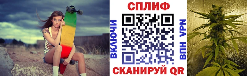 Марихуана конопля  Луховицы 